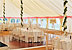 Pretty white and pink wedding marquee